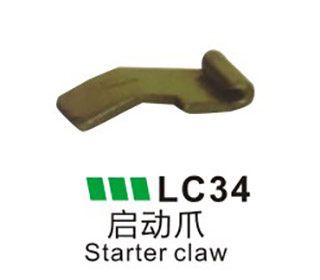 LC34-啟動(dòng)爪