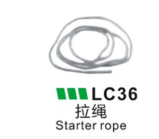 LC36-拉繩