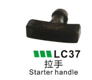 LC37-拉手