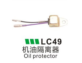 LC49-機(jī)油隔離器