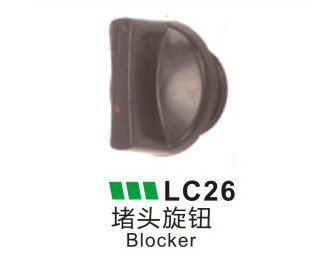 LC26-堵頭旋鈕